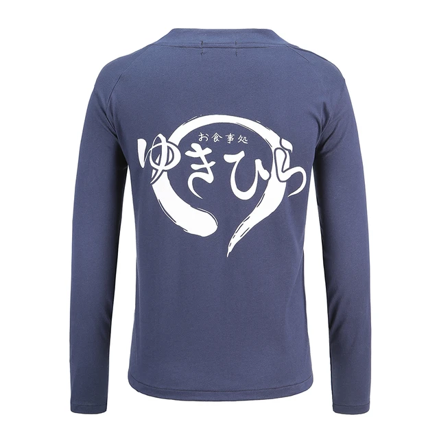 yukihira soma t shirt