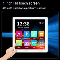 Mini 4 inch Touch Screen 4*25W power Stereo Music Panel System Bluetooths sound in Wall Amplifier Home Audio 8Ω Ceiling Speakers - Image 2