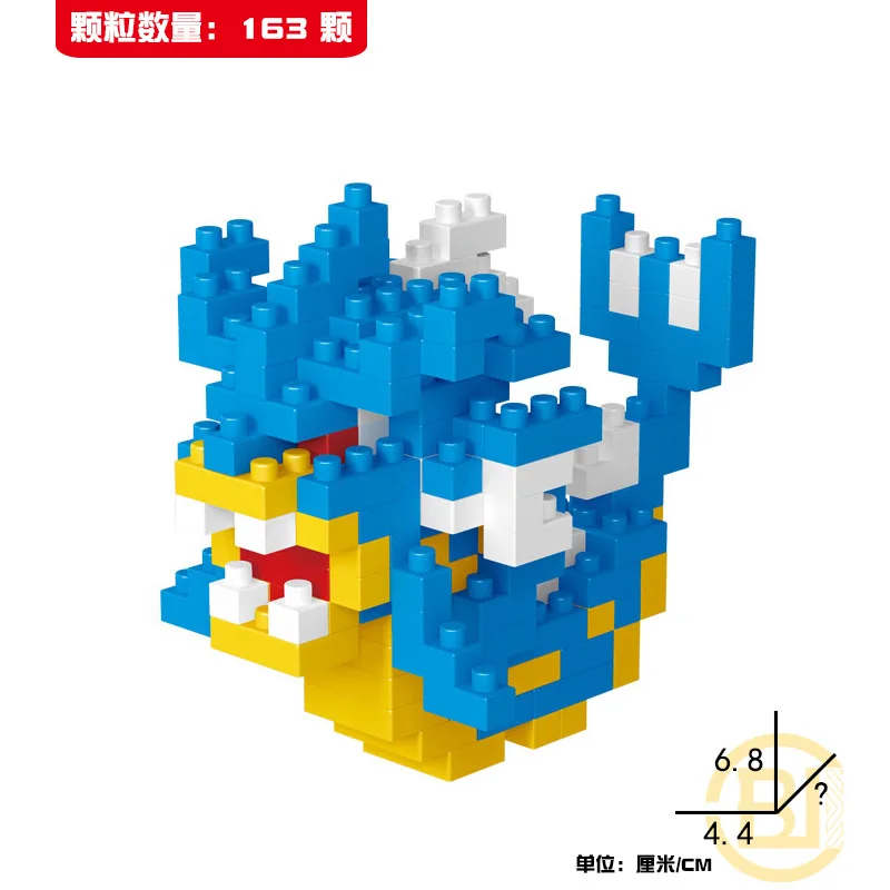 Gyarados