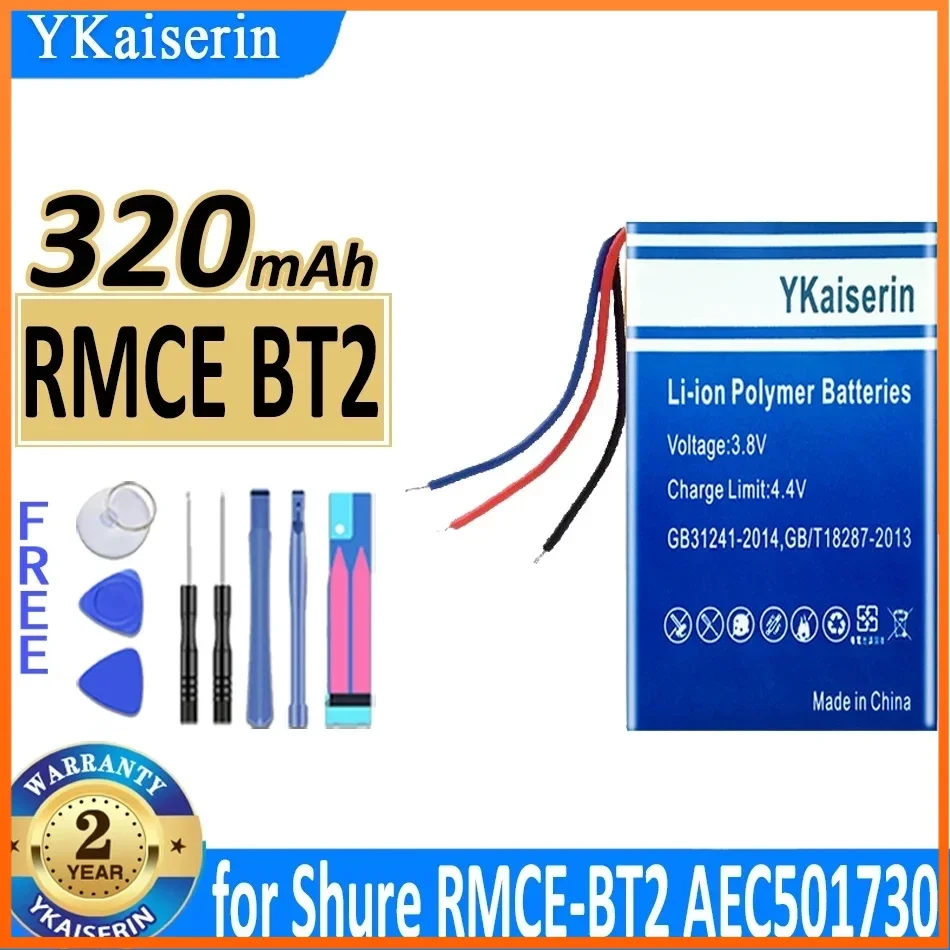 Запасная батарея ykaisсеребрин 320 мАч для Shure RMCE-BT2 AEC501730, батарея + трек-код, бесплатные инструменты, гарантия 2 года