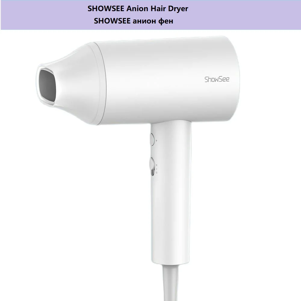 Фен для волос с отрицательными ионами SHOWSEE, профессиональный Быстросохнущий домашний портативный диффузор 1800 Вт