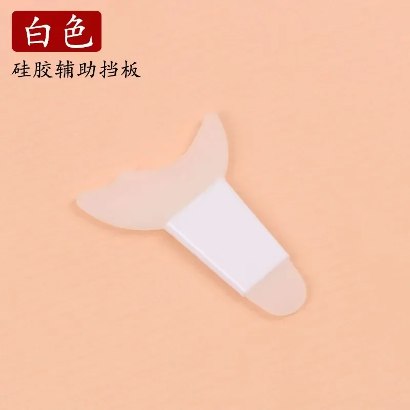 long white