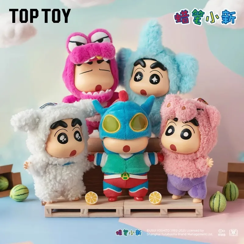 【被りなし】4箱セット シュリンク付 toptoy トップトイ しんちゃん 本物の Toptoy クレヨンしんちゃんドレスアップパーティー