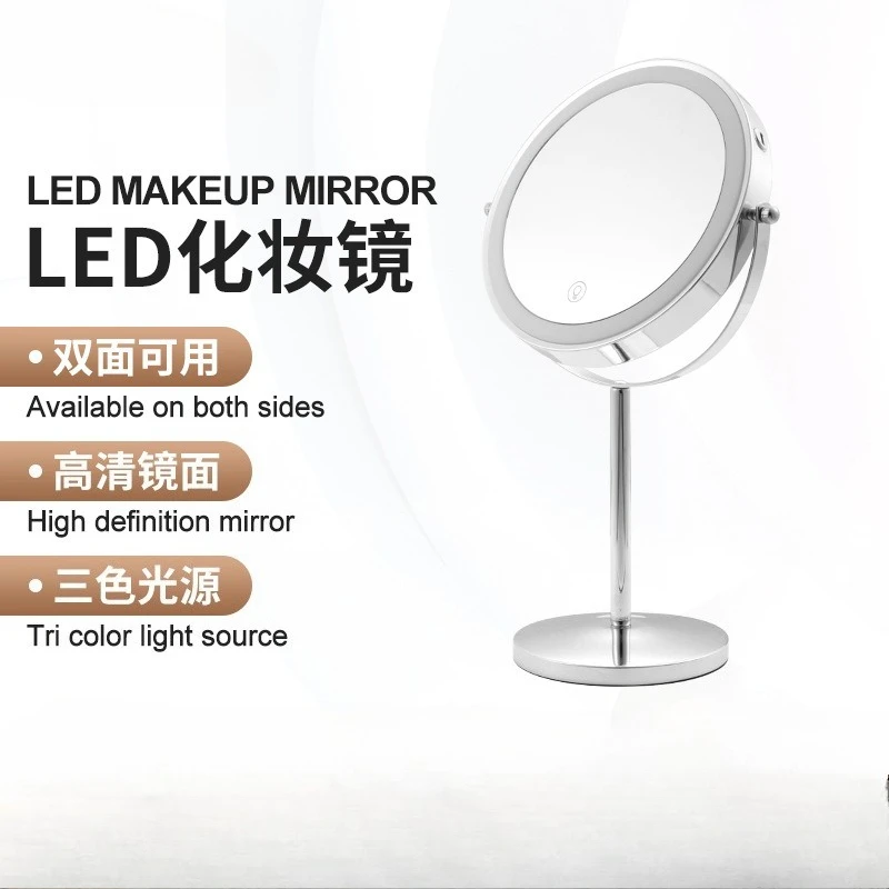 아름다운 화장 습관을 더욱 화사하게: 밝기 조절, 회전 및 메모리 기능을 갖춘 ..