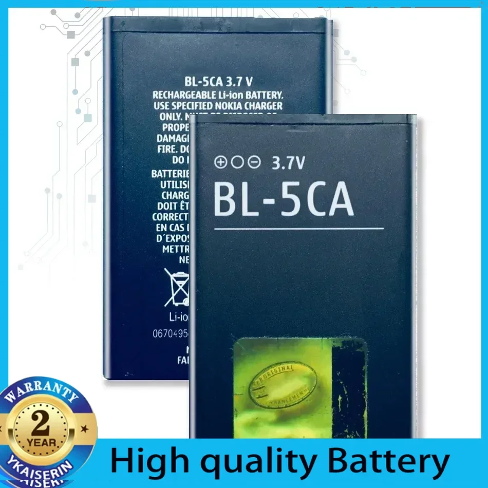 Аккумулятор для Nokia 700 1110 1200 5130XM 2310 N70 E60 7600