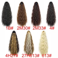 22 pouces synthétique longue crépus bouclés queue de cheval Extension de cheveux cordon enveloppé pince dans les cheveux noir postiche pour les femmes 2