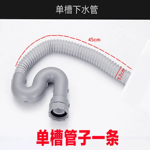 Kitchen sink double basin downpipe downcomer accessories single and double tank odor and insect proof vegetable washing basin