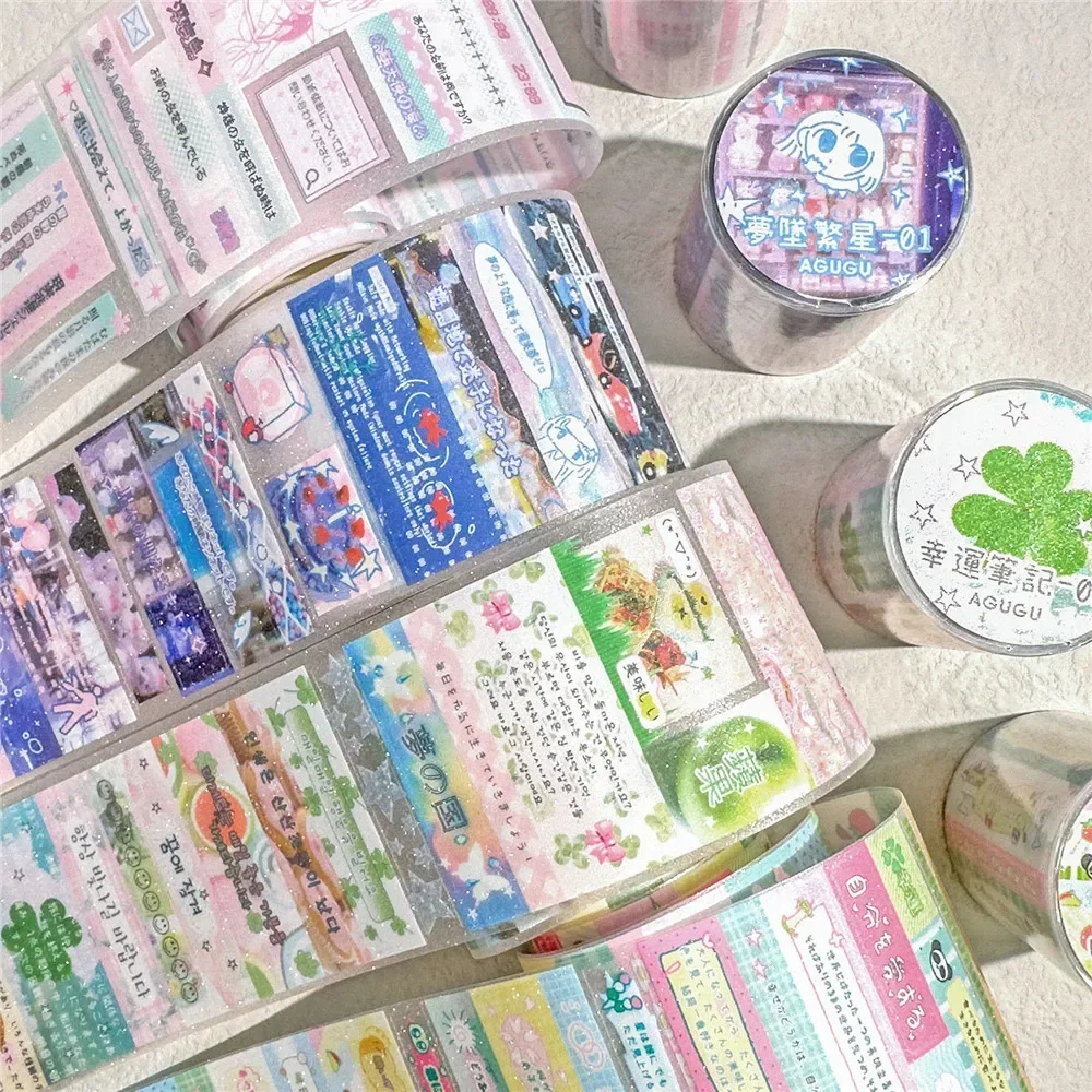 My Memories Series Stickers-Showa Era Vintage PET Tapes Kawaii Craft Supplies for Scrapbooking & Junk Journals decorative stickers handbook stickers stationery tapes diy scrapbooking accessories stationery supplies