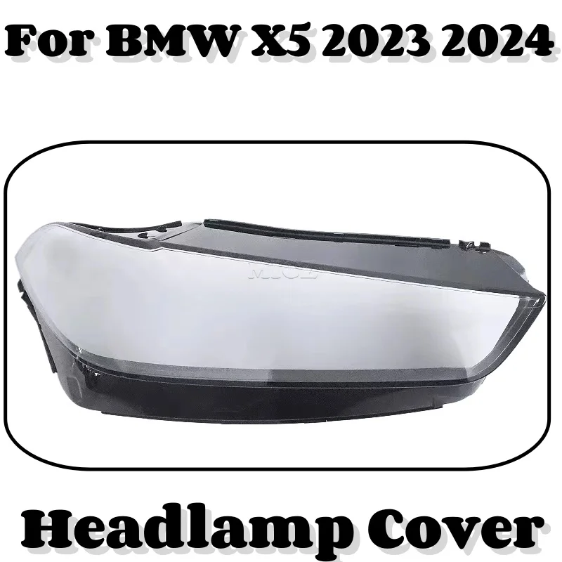 

Налобный фонарь для BMW X5 2023 2024, налобный фонарь, прозрачные линзы, корпус лампы, маски, оргстекл, замена оригинального абажура
