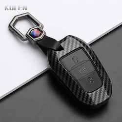 Premium Carbon Fiber Car Key Case Cover (B Carbon Set 2)