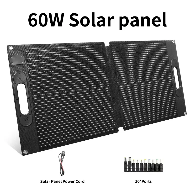 60W Solar Panel