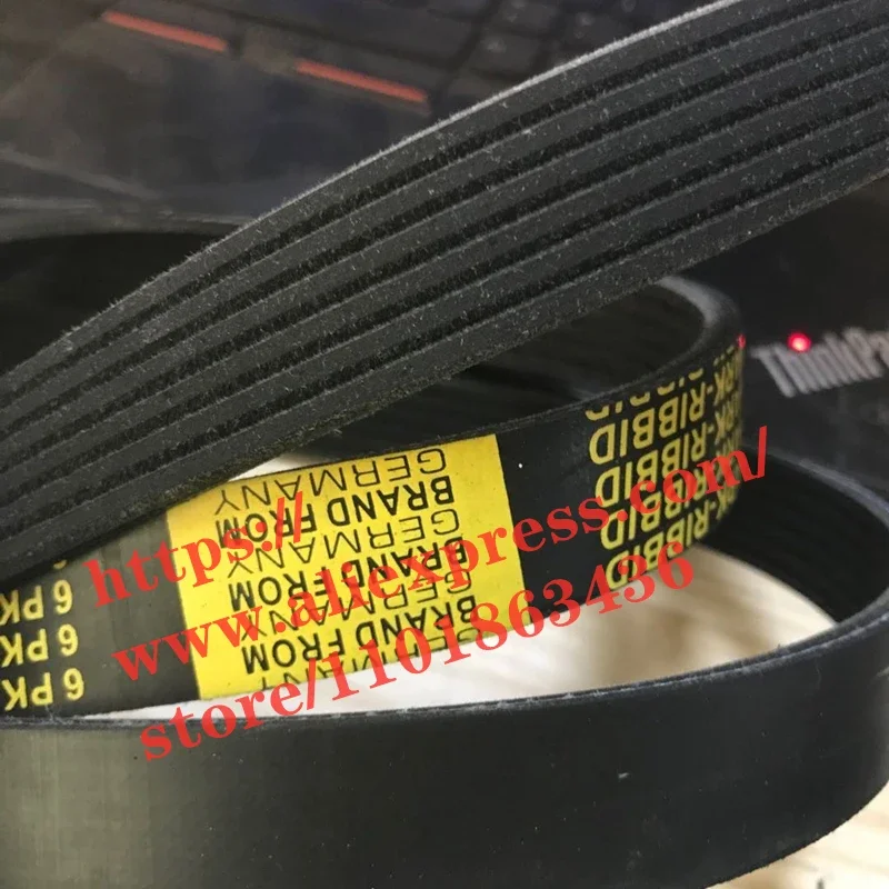Engine Generator Belt for Changan CS35/CS55/CS75/CS85/CS95