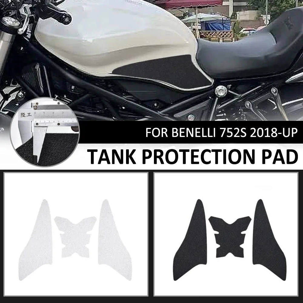 

Противоскользящие защитные накладки на топливный бак для мотоцикла Benelli 752 S 752 S 2018-2023 2022 2021