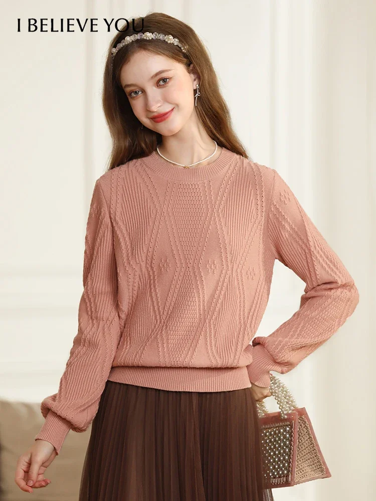 

I BELIEVE YOU Pink Gentle Lazy Loose Sweater for Women Autumn Winter 2023 New Lozenge Jacquard Knitted Cozy Pullover 2234125169