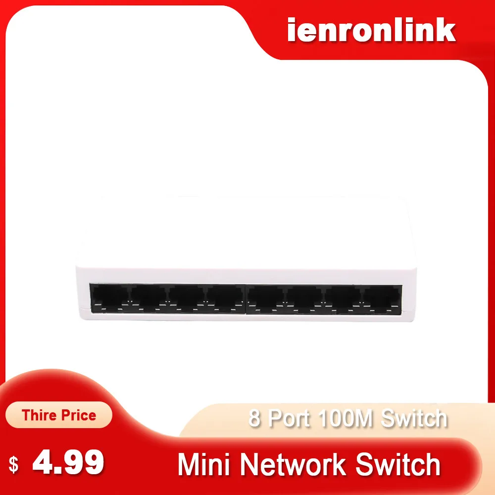 

Коммутатор Gigabit ienronlink Link 1008F 11 порт 100 Мбит/с быстрый Ethernet коммутатор с VLAN источник питания для камеры