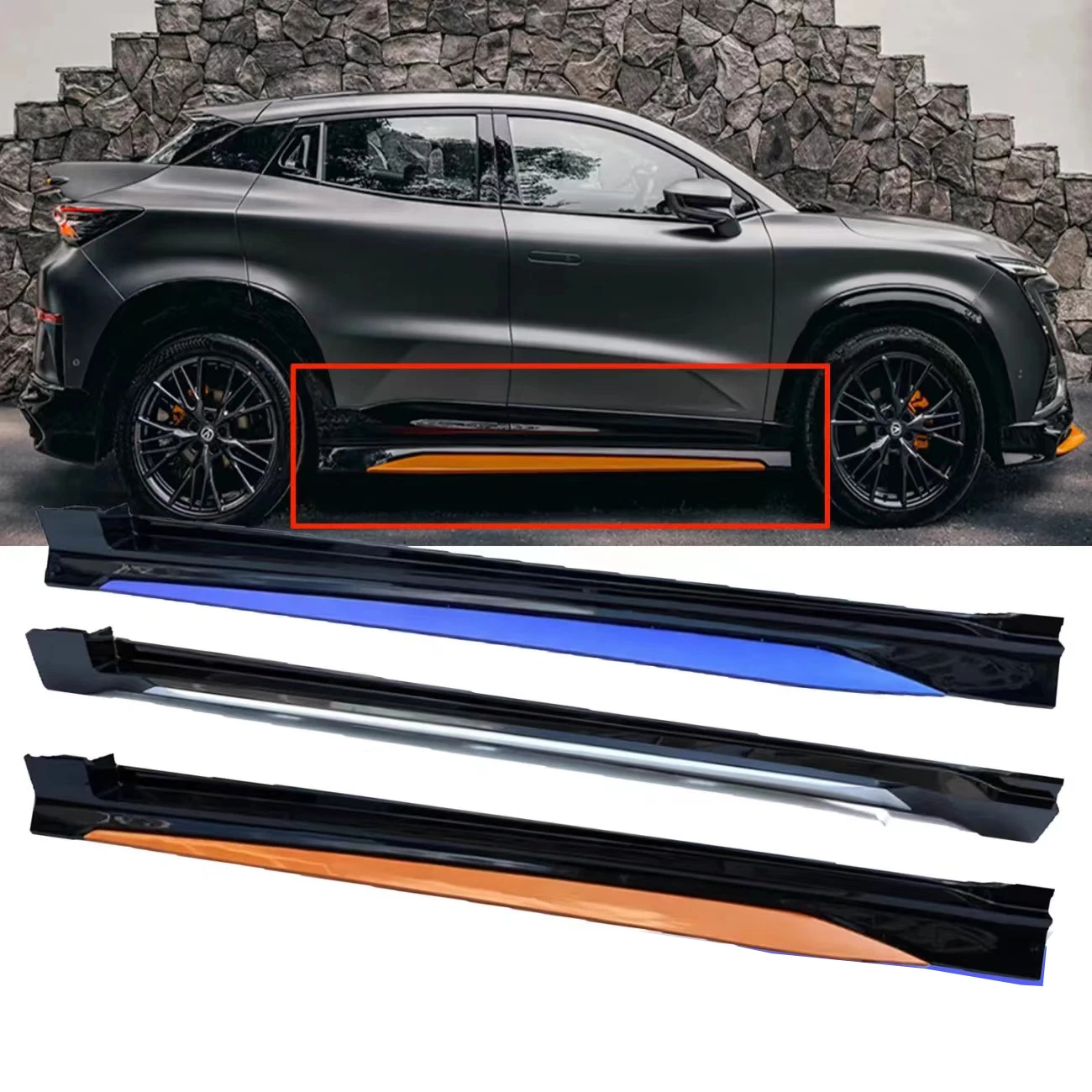 

car door edge body kit side skirt styling decoration trims for changan uni-t 2020 2021 2022 2023 2024 exterior accessories unit