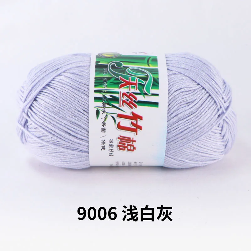 50g 니팅 대나무 면사 용 실 대나무 섬유 면 따뜻하고 부드러운 천연 니팅 크로셰 니트웨어 울사