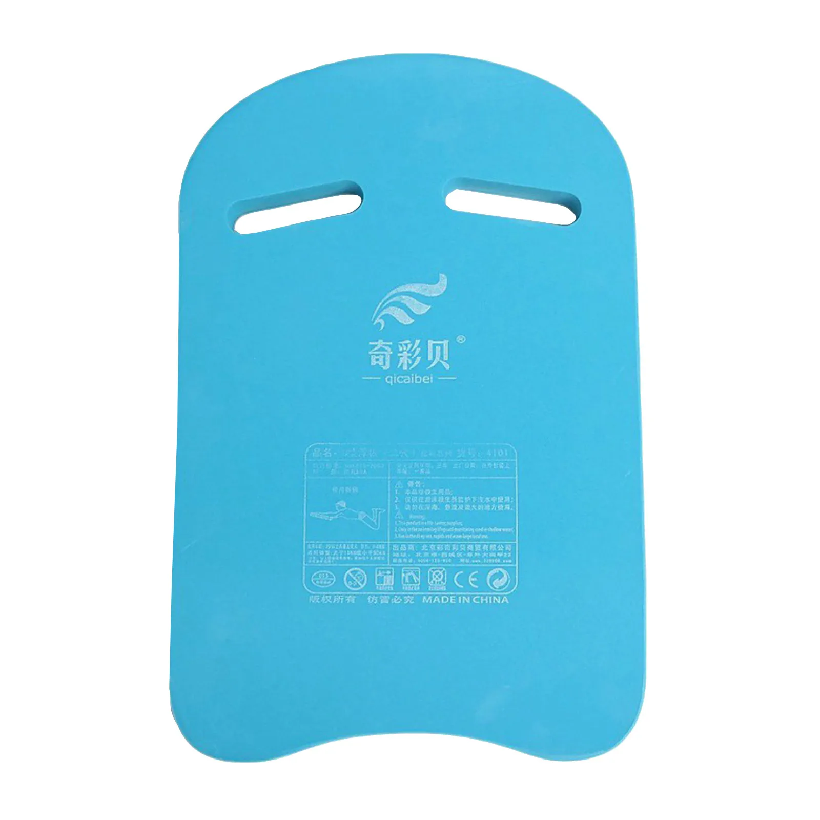 Children Swimming Board Floating Plate Back Lightweight Float Tool Kickboard Adult Swim Beginner Training Safety Accessories