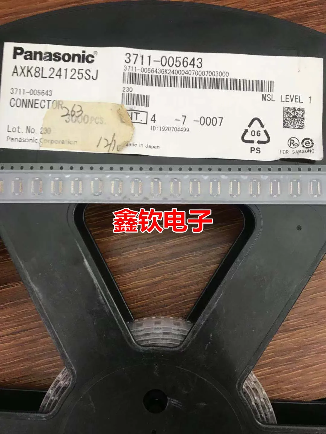 

. .10 шт./лот AXK8L24125SJ новый оригинальный импортный разъем