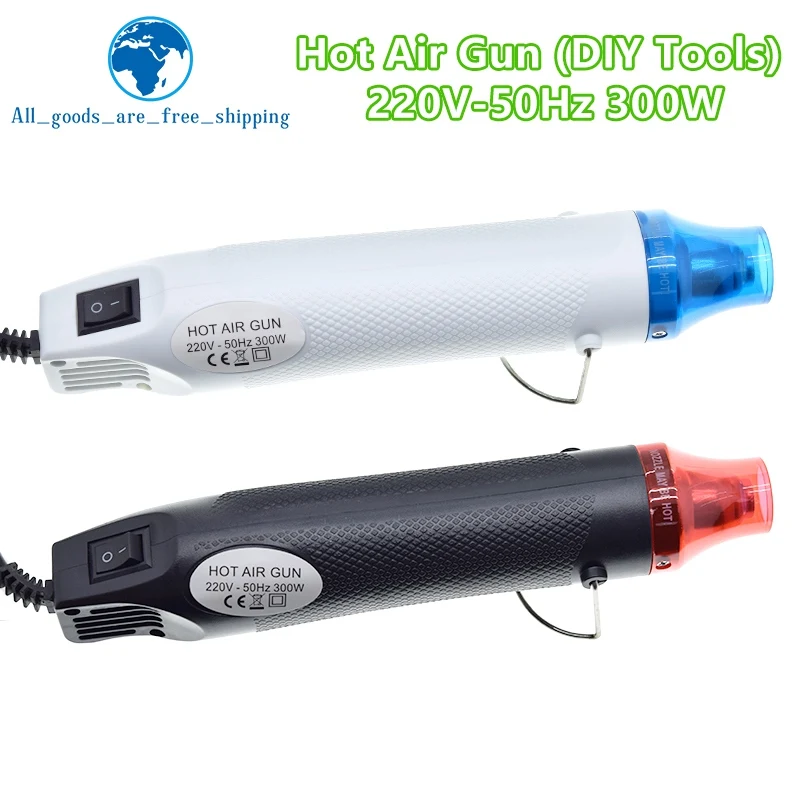 220V DIY Using Heat Gun Electric Power tool hot air 300W temperature Gun supporting seat Shrink Plastic DIY tool color hot air gun heat gun mini hot air gun
