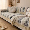 Old Coarse Cotton and Linen Sofa Cushion Four Seasons Universal Thickened Linen Seat Pad Anti-Cat Scratch Inn Sofa Cover 1