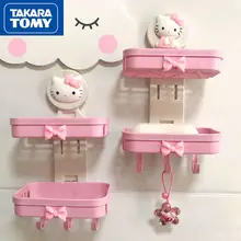 

TAKARA TOMY cute cartoon Hello Kitty wall-mounted punch-free double-layer drain with student wall-mounted soap holder