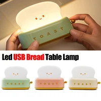 Bread Toast Table Light Toaster Nightlight Creative USB Rechargeable Led Lamp Decor Holiday Baby Bedroom For Birthday Gift 2