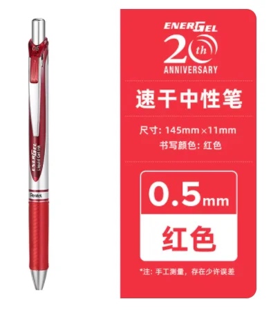 Energel BL80 – Bolígrafo Retráctil De Tinta De Gel Líquido, 0.039 In