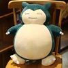 30cm Pokemon Snorlax Plush Toys Cartoon Japan Anime Monster Elf Plush Doll Soft Stuffed Pillow Decorations Xmas Birthday Present 3