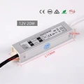 12V 20W