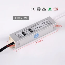 Waterproof LED Power Supply Transformer - 220V to 12V, 10W to 45W, IP67 Rated (12V 20W)