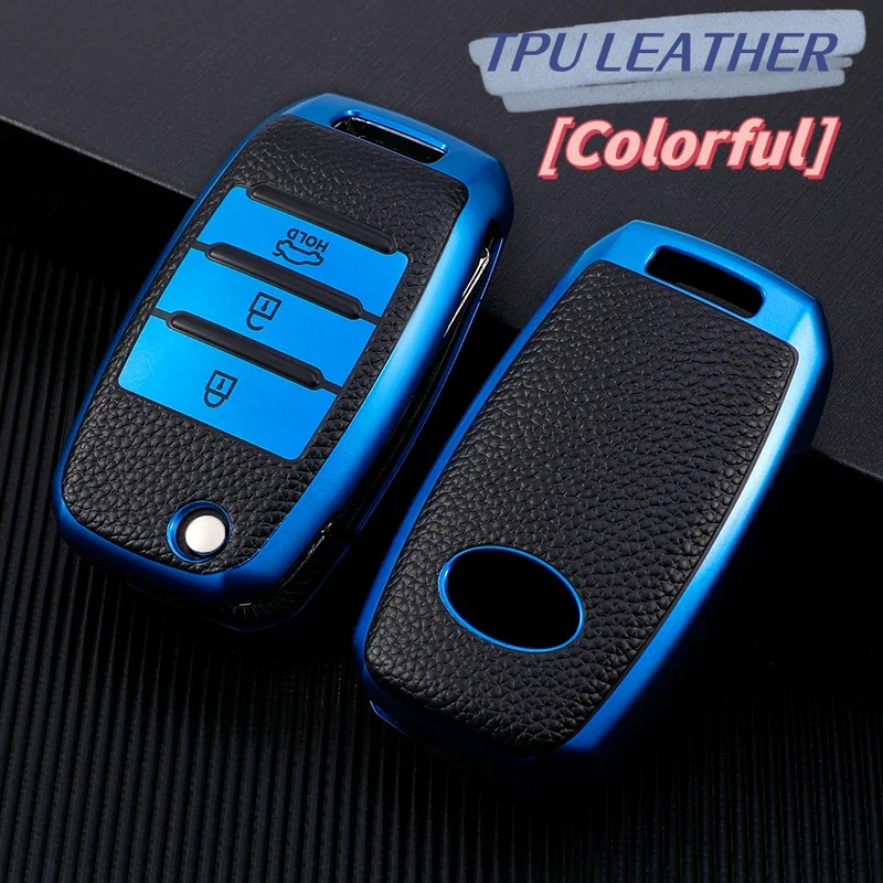 MELTSUN Cover Chiave Kia In TPU Blu – Protezione Anti Graffio Per Rio 3, Ceed, Sportage 4, Picanto, Optima, Stinger - 2