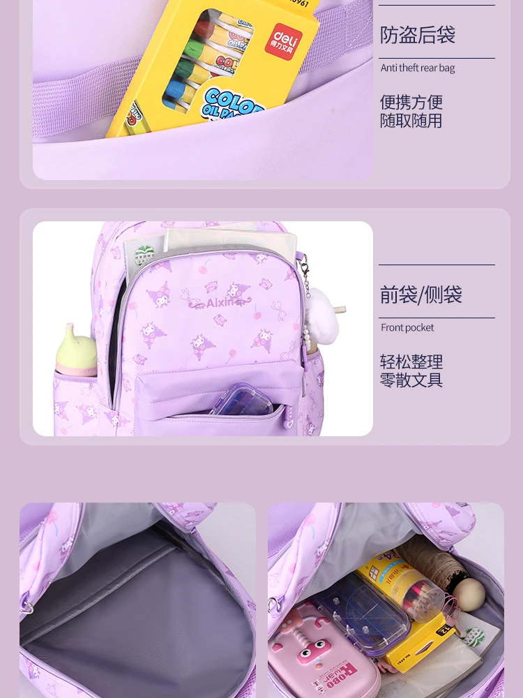 New Kuromi Backpack Large Capacity Fashionable Cute Backpack Elementary School Junior High School Student School Bag Women