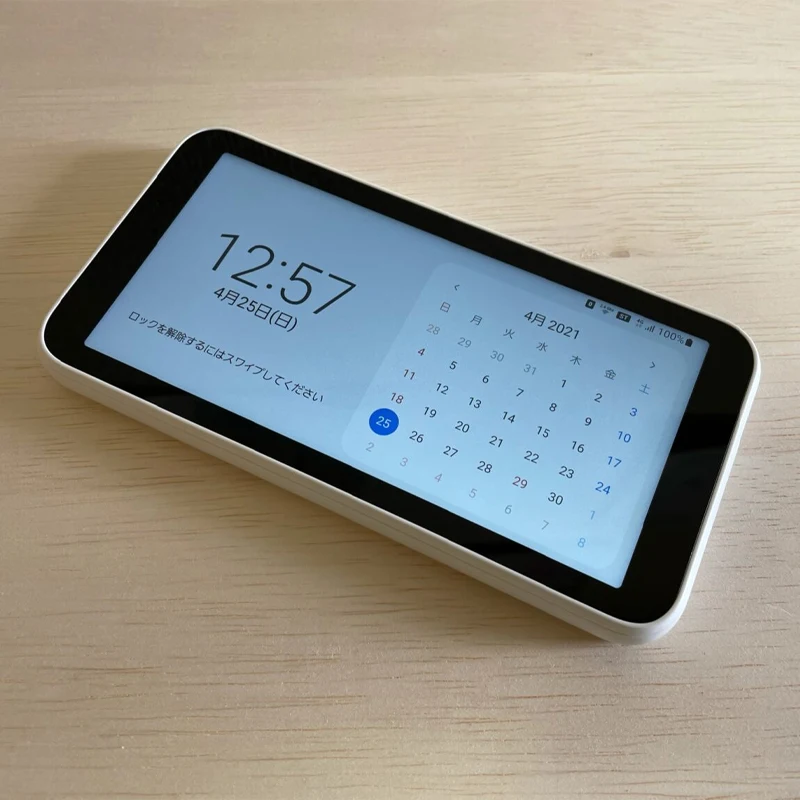 SAMSUNG Galaxy 5G Mobile Wi-Fi SCR01