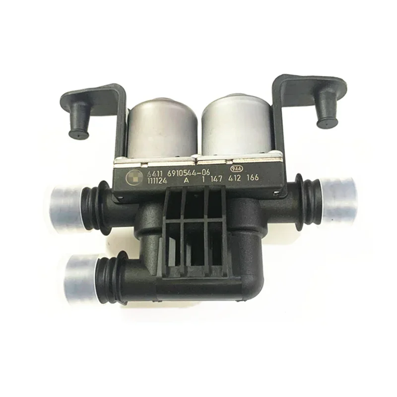 1pc for BMW 5 series 520 525 530 7 series 730 740 x5 x6 warm water valve