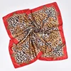 1pcs Women's Leopard Print 90 Silk Scarf Imitation Silk Fashion Trend Leopard Print Multi-color Stitching Large Square Scarf 4