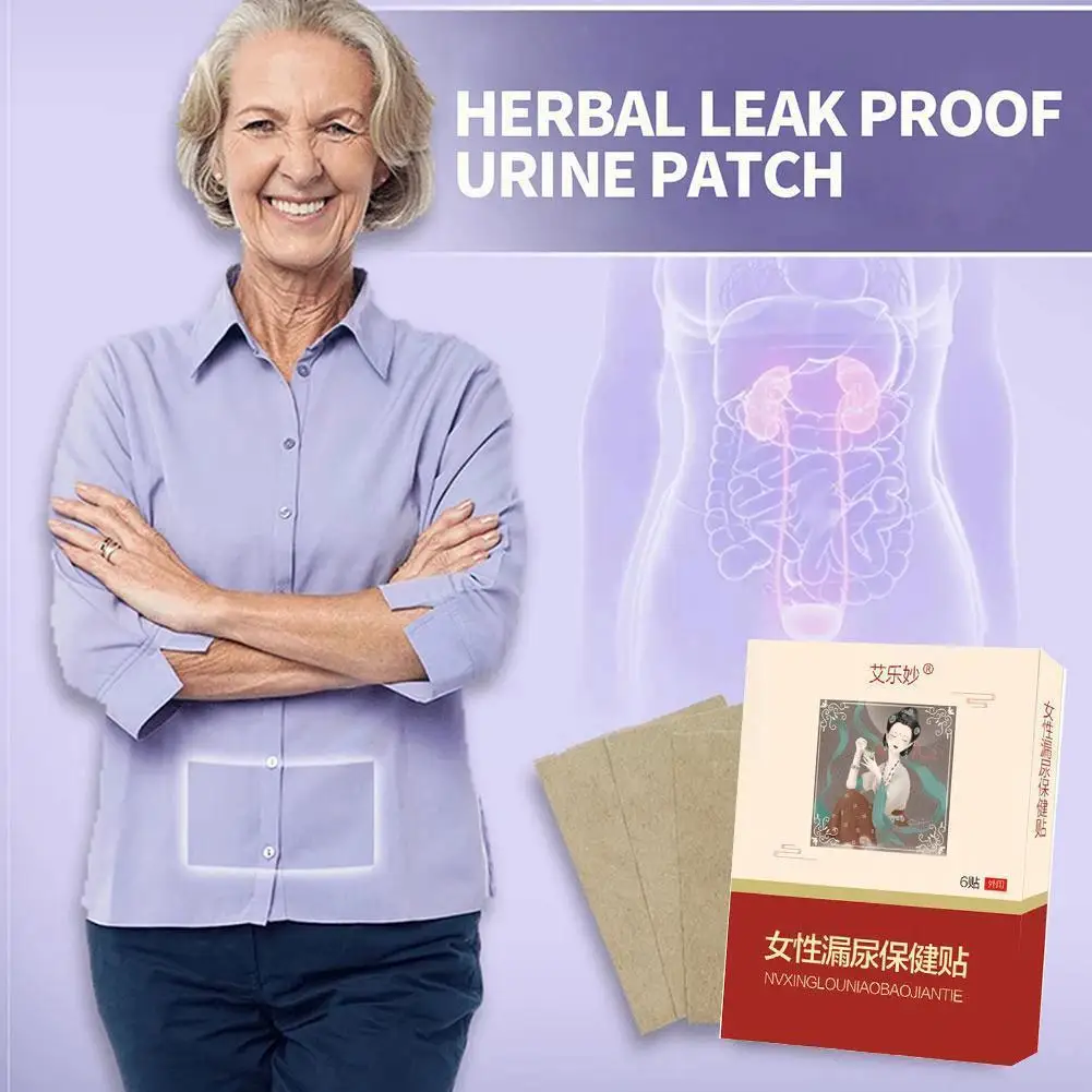 Exercise to improve urine leakage