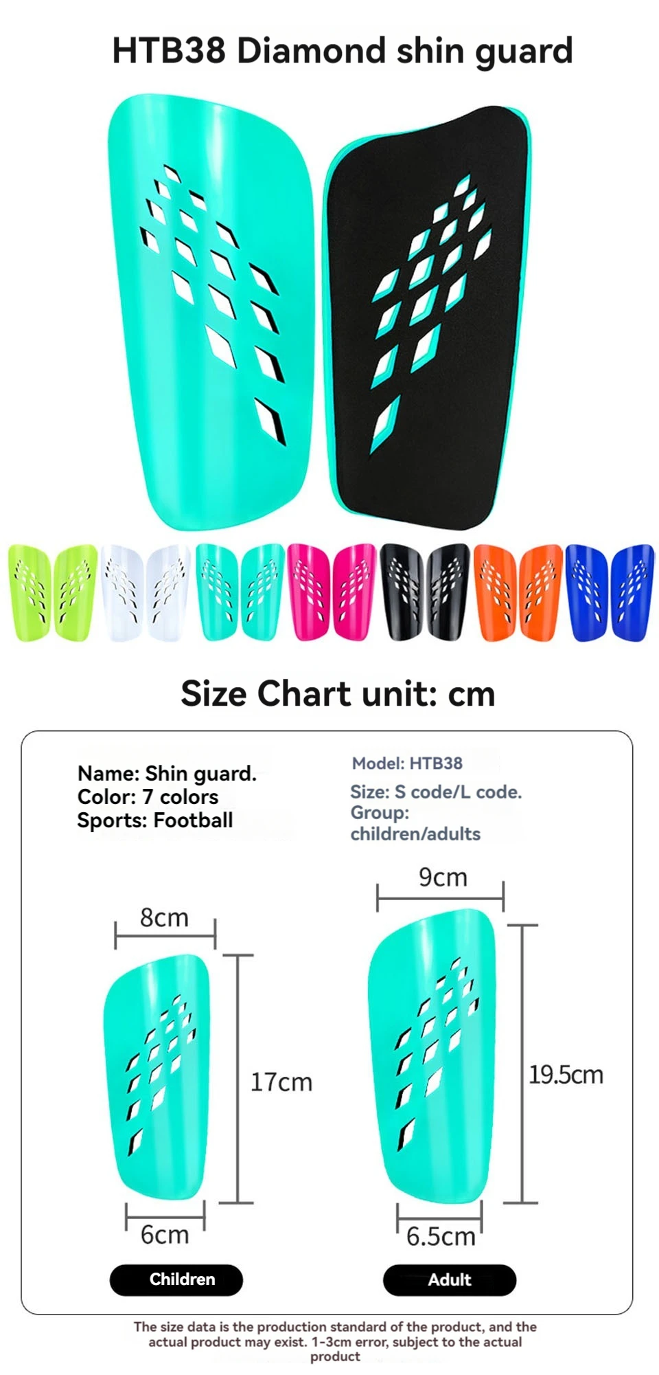 football accessories