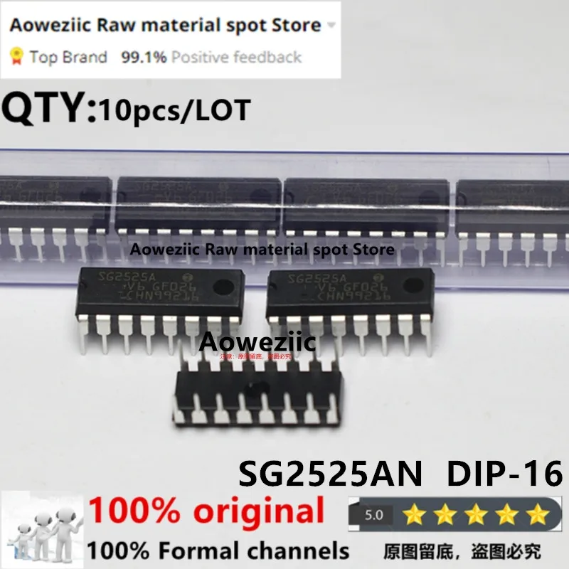 

Aoweziic 2023 + 100 новый импортный оригинальный SG2525AN SG2525A SG3525AN SG3525A DIP-16 PWM Контроллер источник питания IC