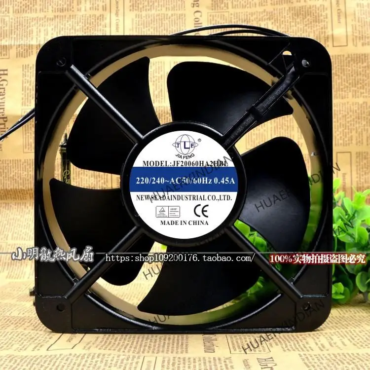 

New 200*200*60 JF20060HA2HBL AC220V Cooling Fan Assembly Kit