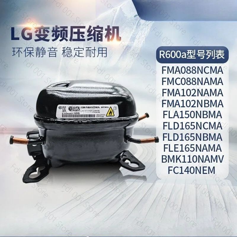R600a BMK110NAMV 냉장고 인버터 컴프레서 교체용 컴프레서 FLD165NBMA FMA102NAMA