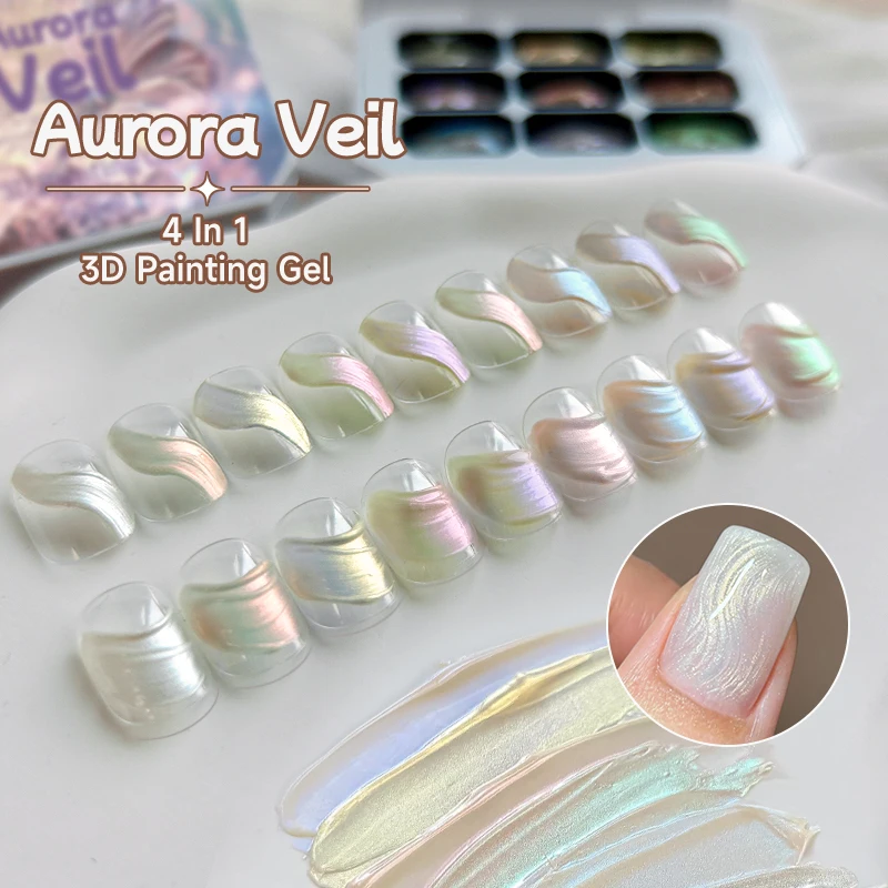 UR SUGAR 9 컬러 오로라 텍스처 3D 페인팅 젤 팔레트 네일 아트 릴리프 디자인 그라데이션 스탬핑 UV/LED 쏙 오프 네일 살롱용