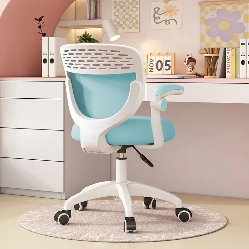 Armchair Child Growing Chair Children's Kids Chairs High Stool Auxiliary Childrens Room Sillas Infantiles Schoolboy Furniture