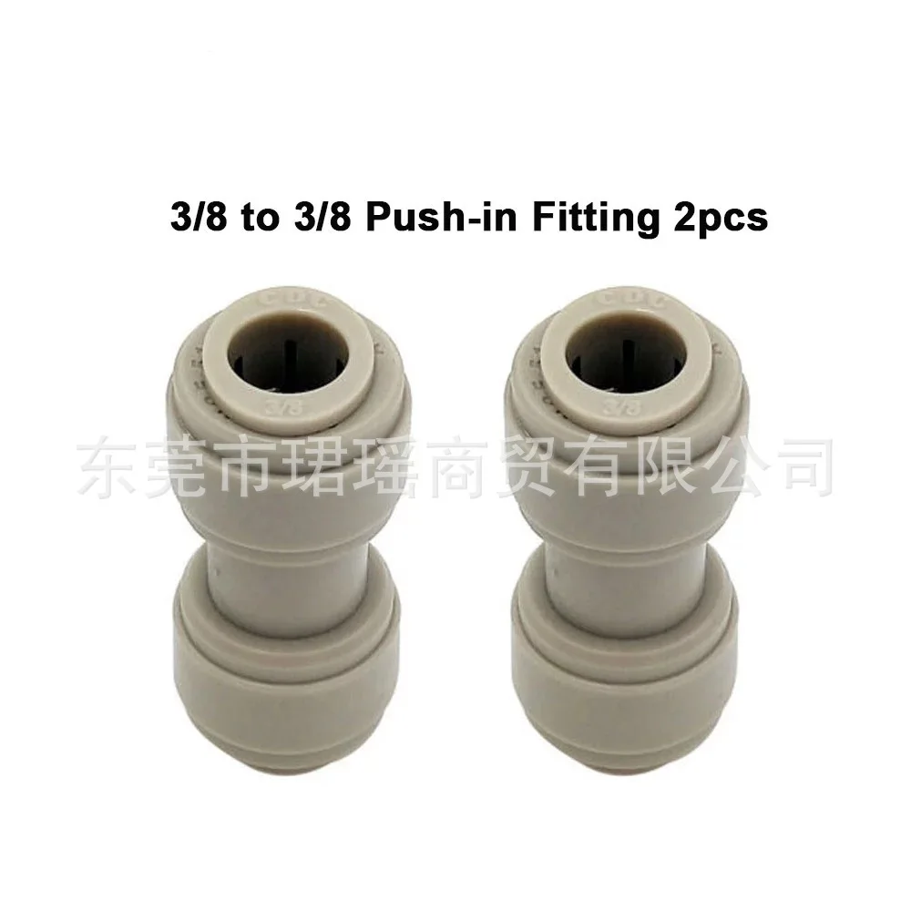 

Home Brew Beer Quick Coupler Connector Gas Water Filter Hose Connector 2pcs