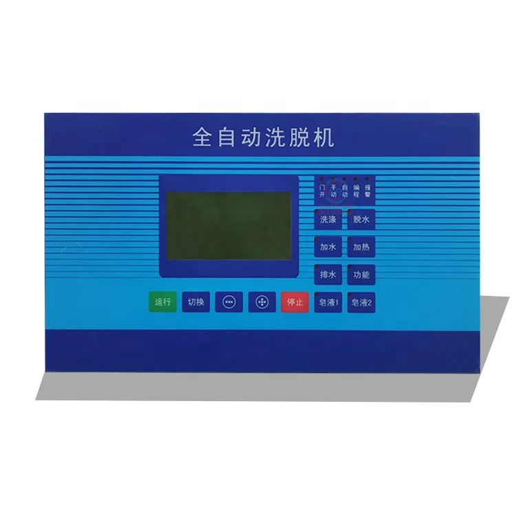 

KEFALONG DC390 Laundry Controller Board For Commercial Hotel Hospital Washing Machine