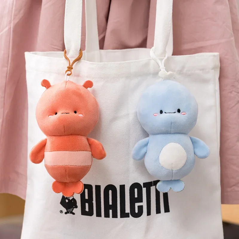 

Cartoon Plush Toy Keychain Mini Dinosaur Whale Lobster Pendant Cute Little Doll Wholesale