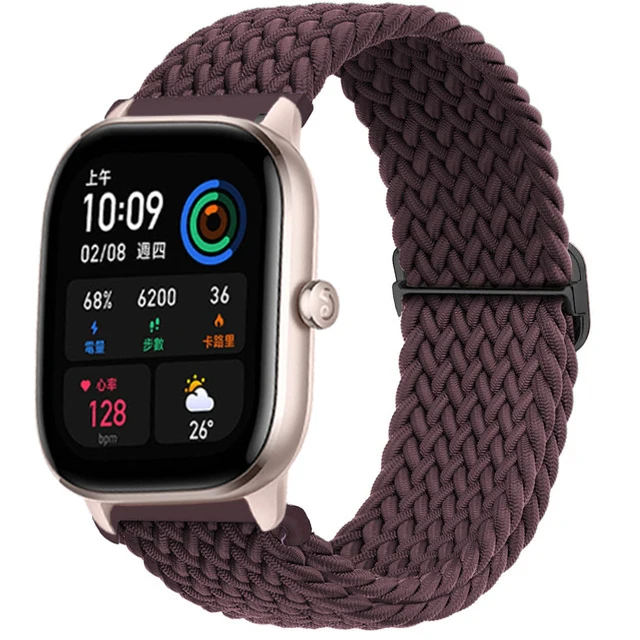 Universal Smart Watch Replacement Band - Stylish 20mm/22mm Strap Bracelet Accessory