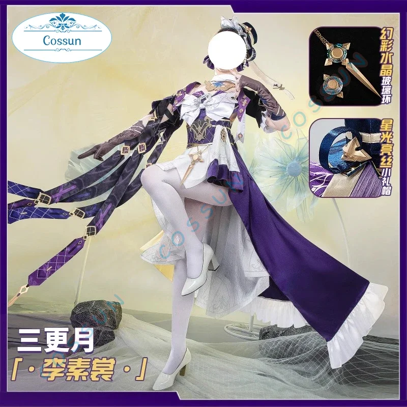 Honkai Impact 3 Li Sushang 코스프레 코스튬, 3D 소품, 할로윈 게임 세트, 여성용 모자, 원피스 화려한 의상