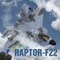 Top F22S 2.4G 3CH 3D6G RC Plane Raptor F22 Warplane WLtoys A180 Upgrade Version LED Light With Gyroscope Glider Outdoor Toys 1