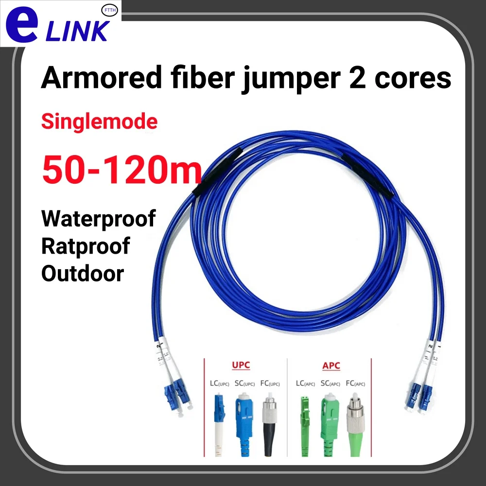 

Armored 2 cores blue optical Patch Cord 40M-120m singlemode 100m 50m SC LC-LC FC ST SCAPC LCAPC 2C E2000 ftth jumper 2 fibers